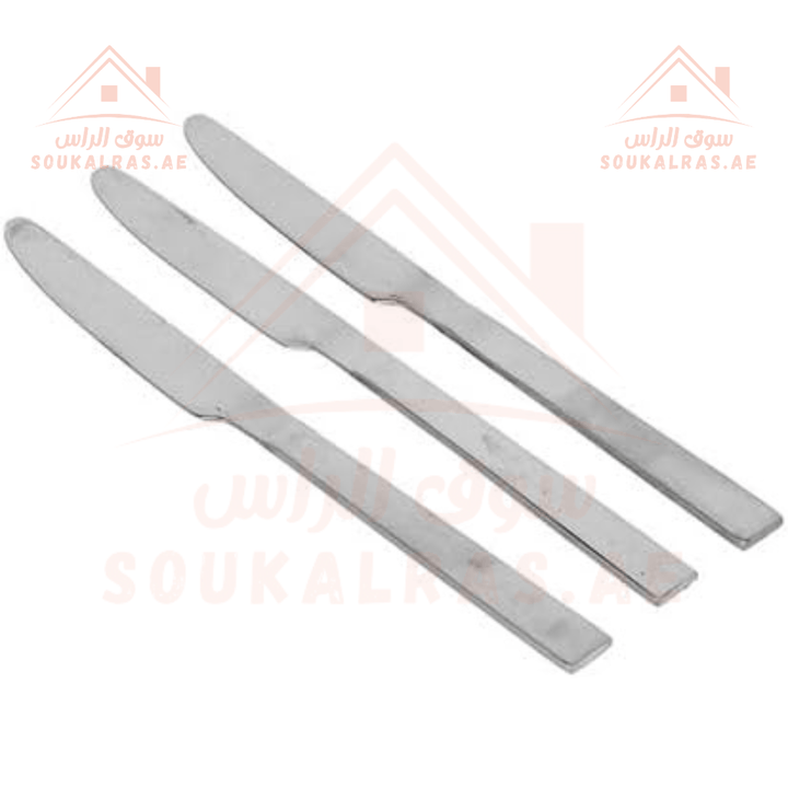 Stainless Steel Table Knife 3 Pieces - Souk Al RasKitchen Knives