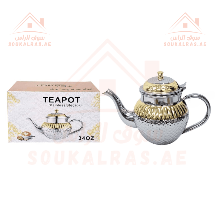 Stainless Steel Teapot 1000ML/34oz - Elegant and Durable - Souk Al RasTeapots & Coffee Servers