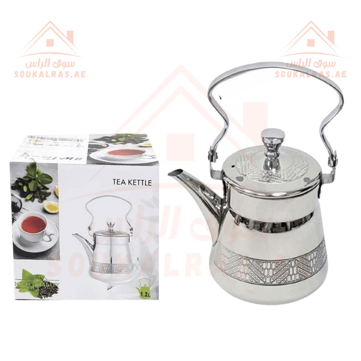 Stainless Steel Teapot 1.2L - Elegant Design for Perfect Tea - Souk Al RasTeapots & Coffee Servers