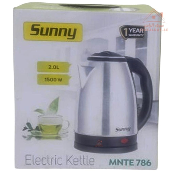 Sunny Electric Kettle | 2L Stainless Steel | 1500W | Automatic Shut - Off For added safety| 1 - Year Warranty - Souk Al Ras