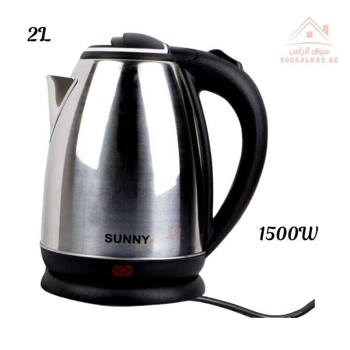 Sunny Electric Kettle | 2L Stainless Steel | 1500W | Automatic Shut - Off For added safety| 1 - Year Warranty - Souk Al Ras