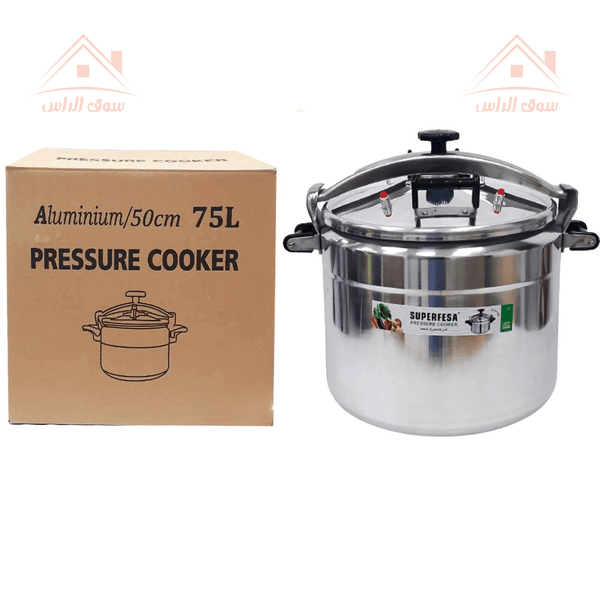 Superfesa Pressure Cooker 75L - High - Quality Aluminum Pressure Cooker | Souk Al Ras - Souk Al RasPressure Cookers & Canners