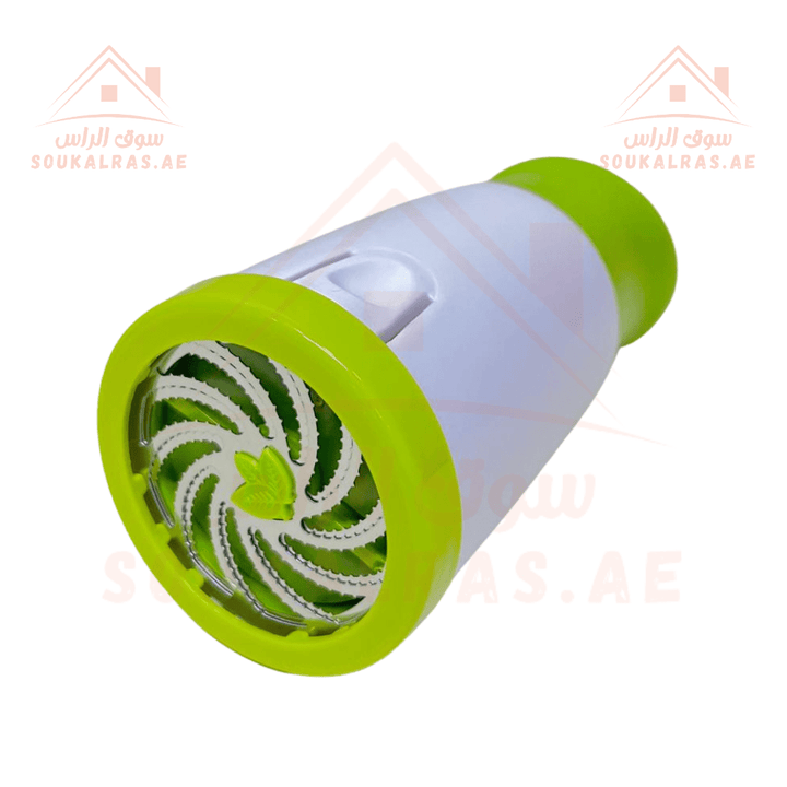 TABOLA Herb Cutter – Sharp Blades, Multi - Use, Durable | Souk Al Ras - Souk Al Ras