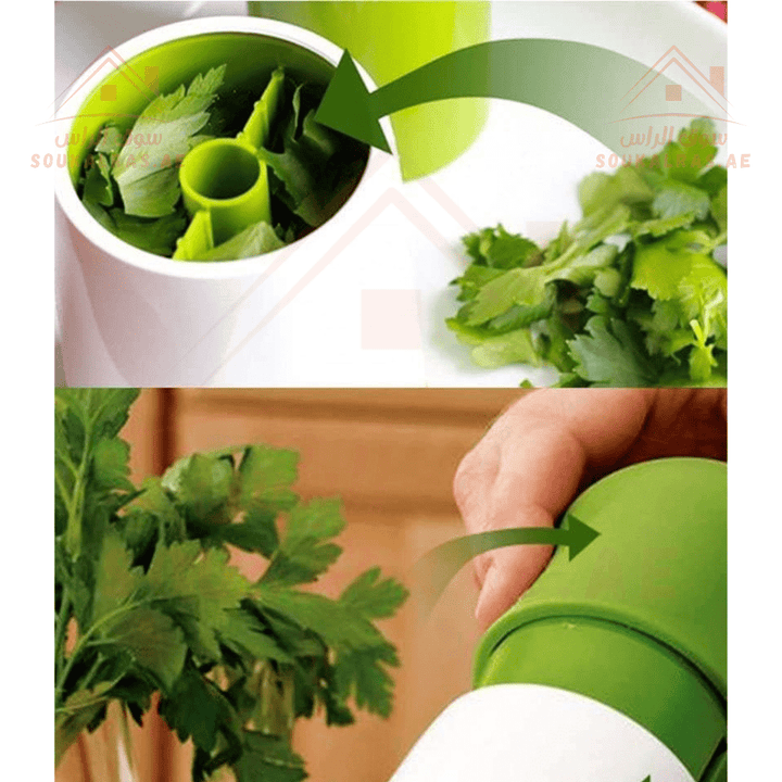 TABOLA Herb Cutter – Sharp Blades, Multi - Use, Durable | Souk Al Ras - Souk Al Ras