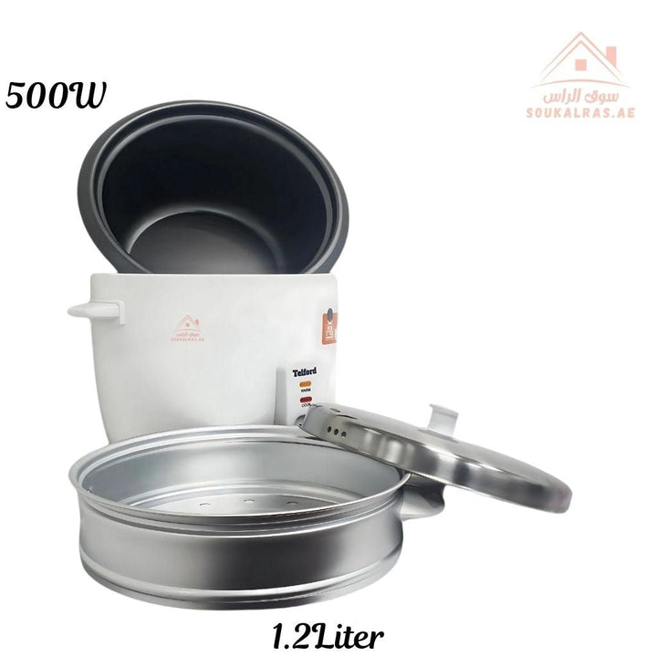 Telford 3 - in - 1 Rice Cooker & Steamer | 1.2L Capacity | 500W Power | Teflon Coated Non - Stick Pot | Aluminum Steamer | 6 Cups Cooked Rice - Souk Al Ras