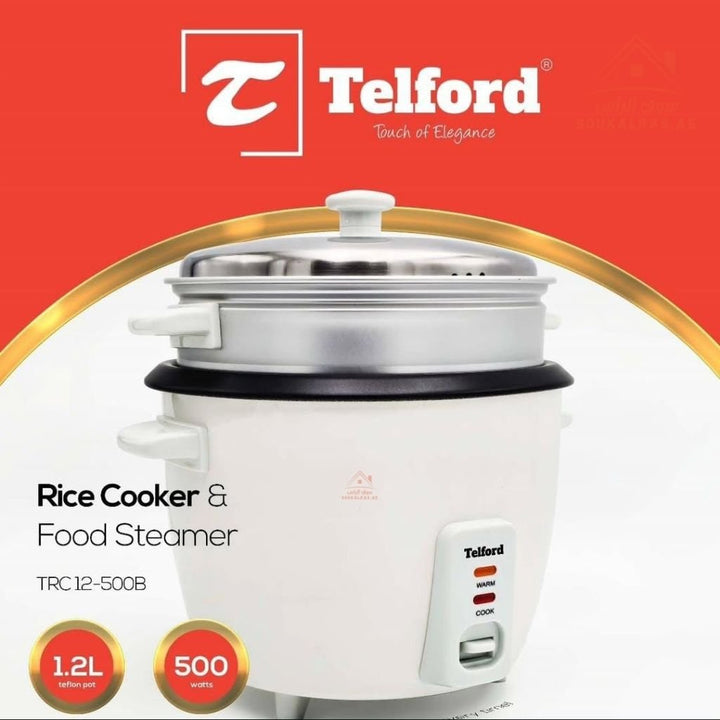 Telford 3 - in - 1 Rice Cooker & Steamer | 1.2L Capacity | 500W Power | Teflon Coated Non - Stick Pot | Aluminum Steamer | 6 Cups Cooked Rice - Souk Al Ras