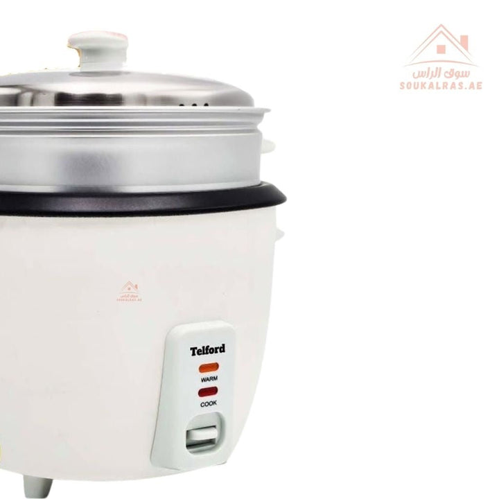 Telford 3 - in - 1 Rice Cooker & Steamer | 1.2L Capacity | 500W Power | Teflon Coated Non - Stick Pot | Aluminum Steamer | 6 Cups Cooked Rice - Souk Al Ras