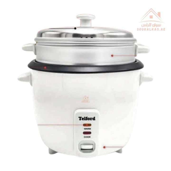 Telford 3 - in - 1 Rice Cooker & Steamer | 2.2L Capacity | 900W Power | Non - Stick Teflon Coated Pot | Aluminum Steamer | 12 Cups Cooked Rice - Souk Al Ras