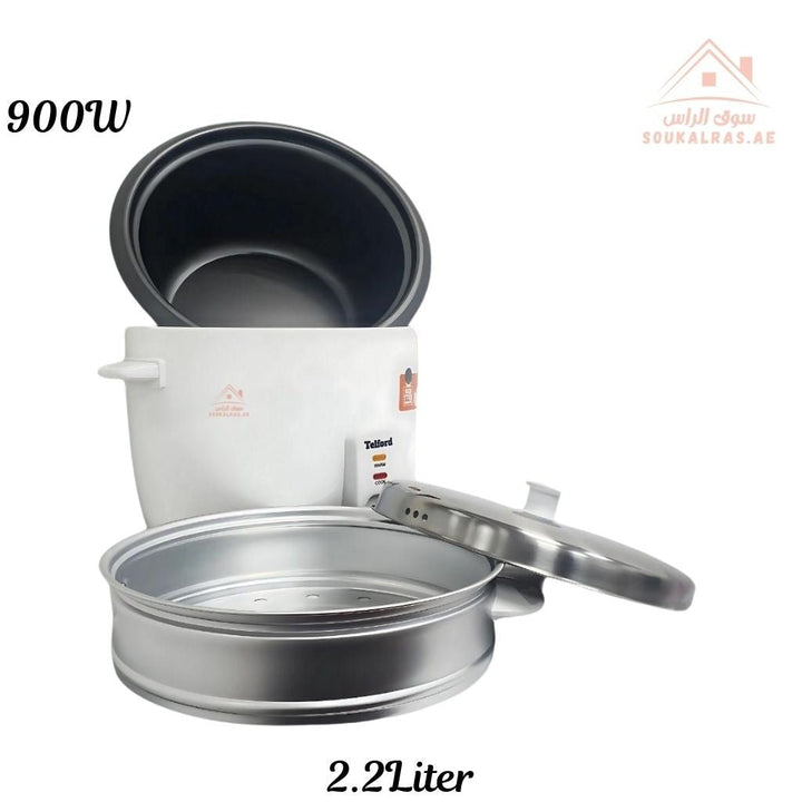 Telford 3 - in - 1 Rice Cooker & Steamer | 2.2L Capacity | 900W Power | Non - Stick Teflon Coated Pot | Aluminum Steamer | 12 Cups Cooked Rice - Souk Al Ras