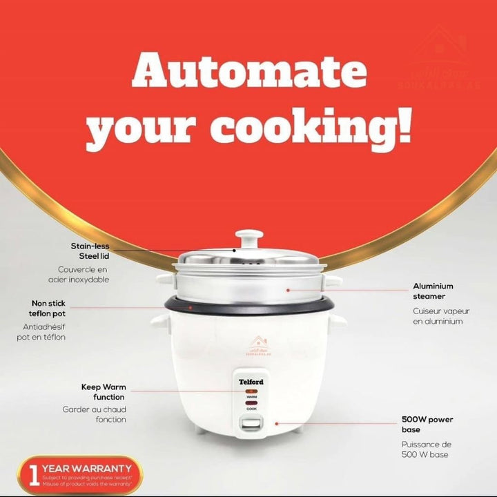Telford 3 - in - 1 Rice Cooker & Steamer | 2.2L Capacity | 900W Power | Non - Stick Teflon Coated Pot | Aluminum Steamer | 12 Cups Cooked Rice - Souk Al Ras