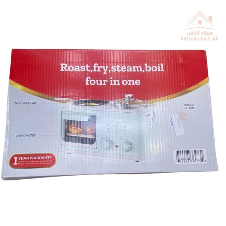 Telford 4 - in - 1 Multi - Function Cooker | Roast, Fry, Steam & Boil | Non - Stick Pan | Oven Toaster & Steamer | 1 - Year Warranty | Compact & Versatile Design - Souk Al Ras