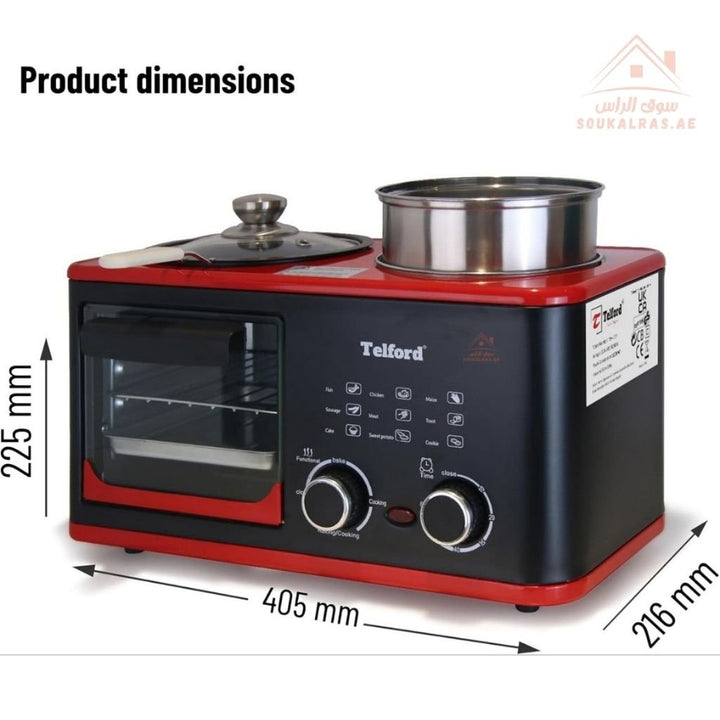 Telford 4 - in - 1 Multi - Function Cooker | Roast, Fry, Steam & Boil | Non - Stick Pan | Oven Toaster & Steamer | 1 - Year Warranty | Compact & Versatile Design - Souk Al Ras