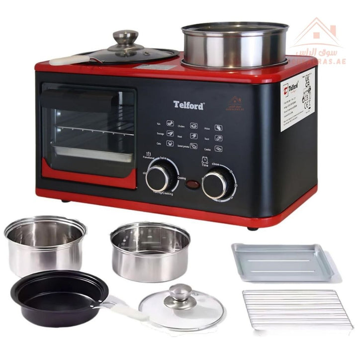 Telford 4 - in - 1 Multi - Function Cooker | Roast, Fry, Steam & Boil | Non - Stick Pan | Oven Toaster & Steamer | 1 - Year Warranty | Compact & Versatile Design - Souk Al Ras