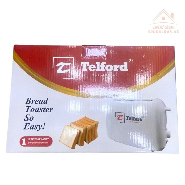 Telford Bread Toaster | Easy & Quick Toasting | Adjustable Browning Control | Cool Touch Body | 1 - Year Warranty | White - Souk Al Ras