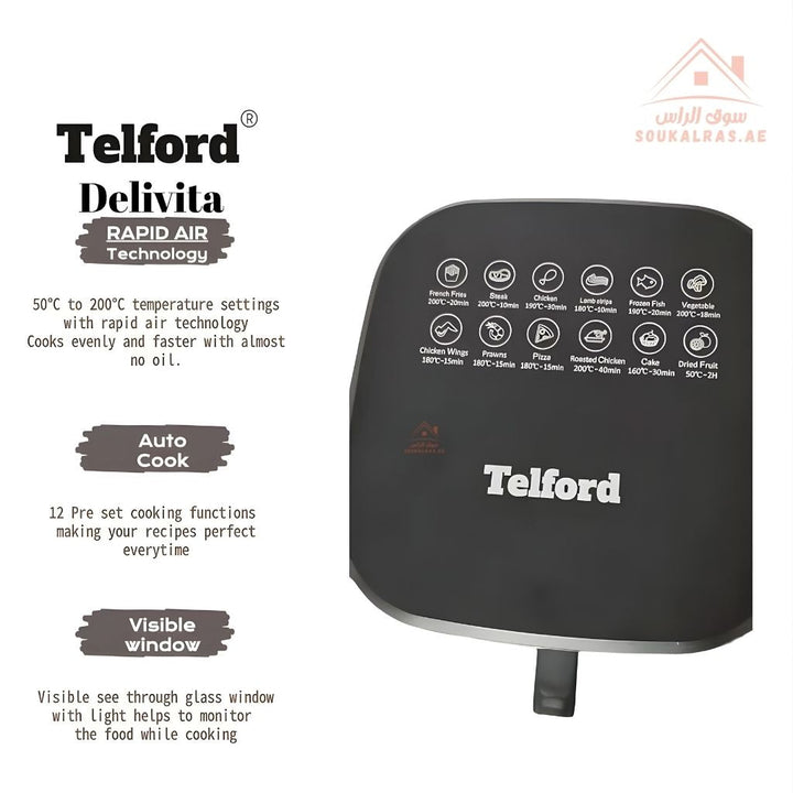 Telford Digital Air Fryer 7L | 1600W Power | Touch Control Panel | Oil - Free Healthy Cooking, perfect for families and everyday cooking. - Souk Al Ras