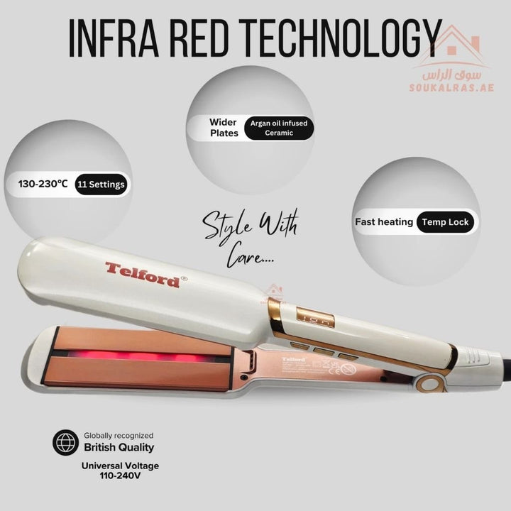 Telford Infrared Hair Straightener | Argan Oil Infused Plates | Infrared Heat Technology | 11 Temperature Settings (130°C – 230°C) | Professional Salon - Grade Flat Iron - Souk Al Ras