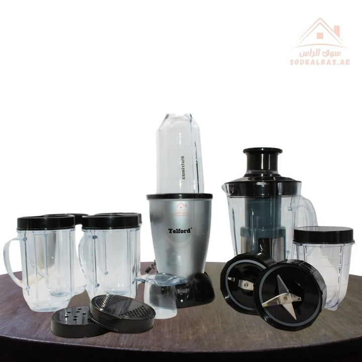 Telford Nutrimax Blender Set | Multi - Purpose Blender & Grinder | Powerful Motor | Smoothie, Juice & Spice Mixer | Durable Design | Easy to Clean - Souk Al Ras