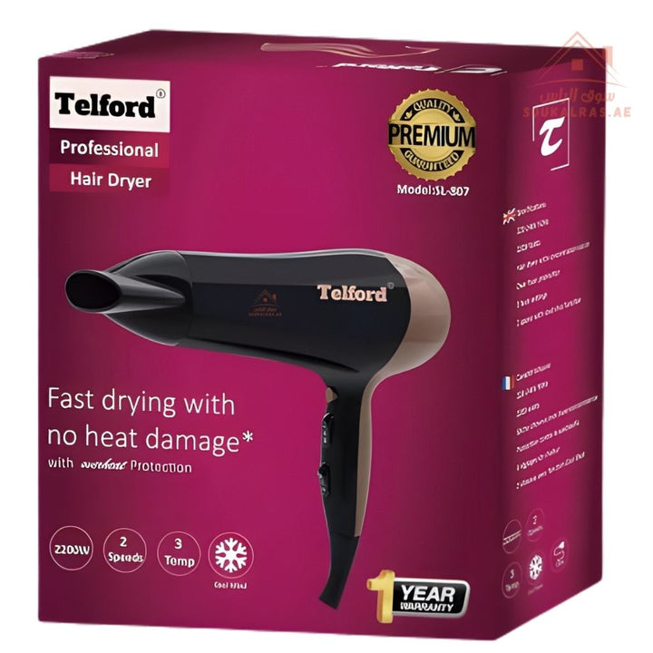 Telford Professional Hair Dryer 2200W | Auto Ionic Function | 3 Heat & 2 Speed Settings,perfect for salon - quality styling at home - Souk Al Ras