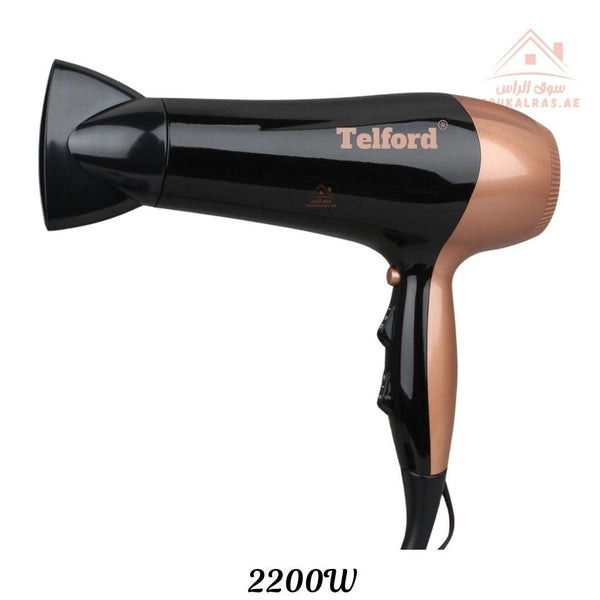 Telford Professional Hair Dryer 2200W | Auto Ionic Function | 3 Heat & 2 Speed Settings,perfect for salon - quality styling at home - Souk Al Ras
