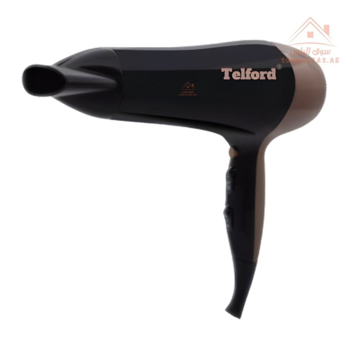 Telford Professional Hair Dryer 2200W | Auto Ionic Function | 3 Heat & 2 Speed Settings,perfect for salon - quality styling at home - Souk Al Ras