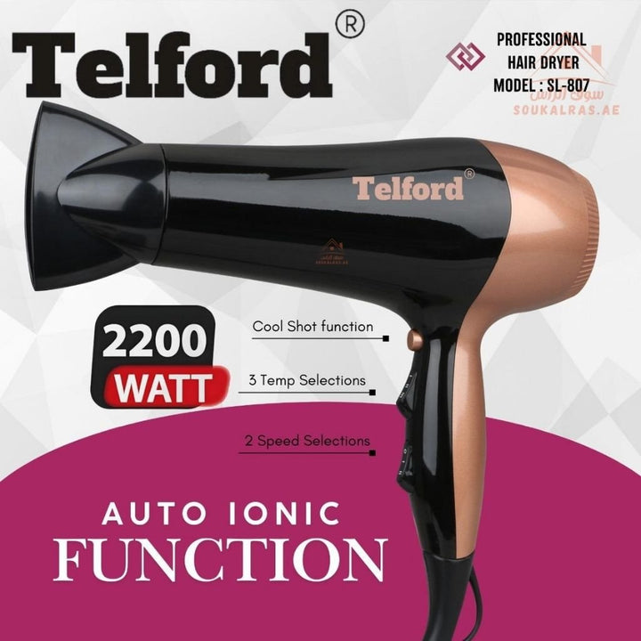 Telford Professional Hair Dryer 2200W | Auto Ionic Function | 3 Heat & 2 Speed Settings,perfect for salon - quality styling at home - Souk Al Ras