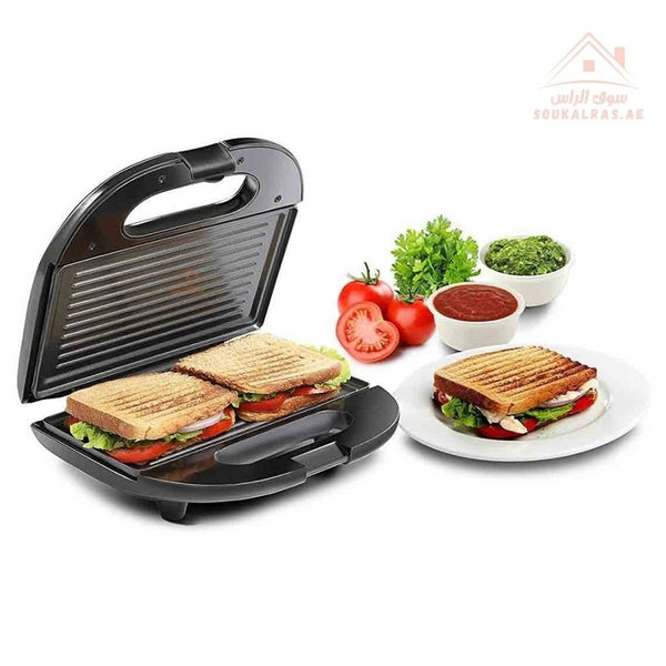 Telford Sandwich Maker | Non - Stick Cooking Plate | Cool Touch Handle & Lock | Power & Ready Indicator Lights | 1 - Year Warranty - Souk Al Ras
