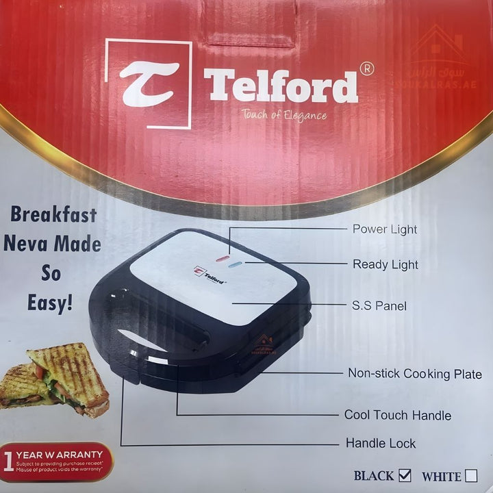 Telford Sandwich Maker | Non - Stick Cooking Plate | Cool Touch Handle & Lock | Power & Ready Indicator Lights | 1 - Year Warranty - Souk Al Ras