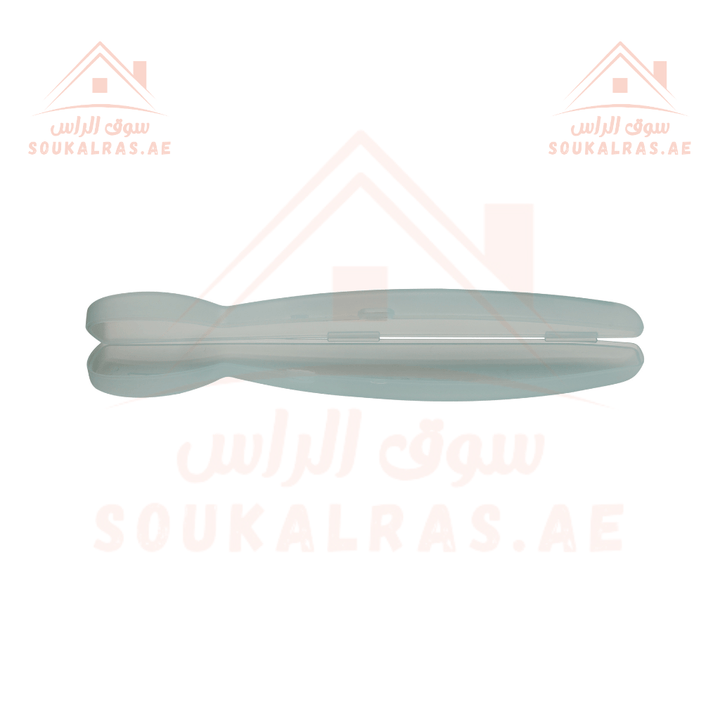 Toothbrush Case | Hygienic & Durable Storage - Souk Al RasBathroom Accessories