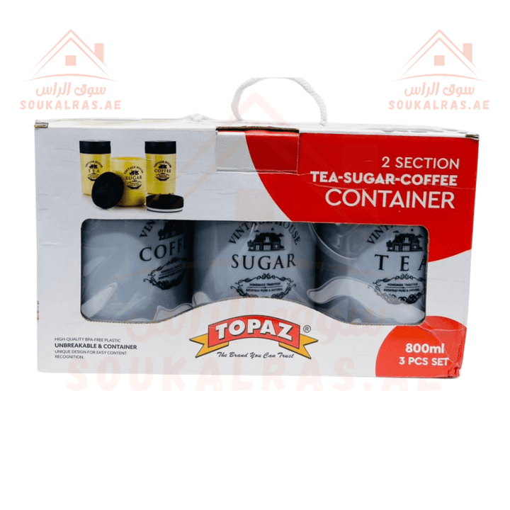 Topaz 3 - Piece 800ml Tea, Sugar, and Coffee Containers | elegant Design | Unbreakable & BPA - Free - Souk Al RasCooking Utensils