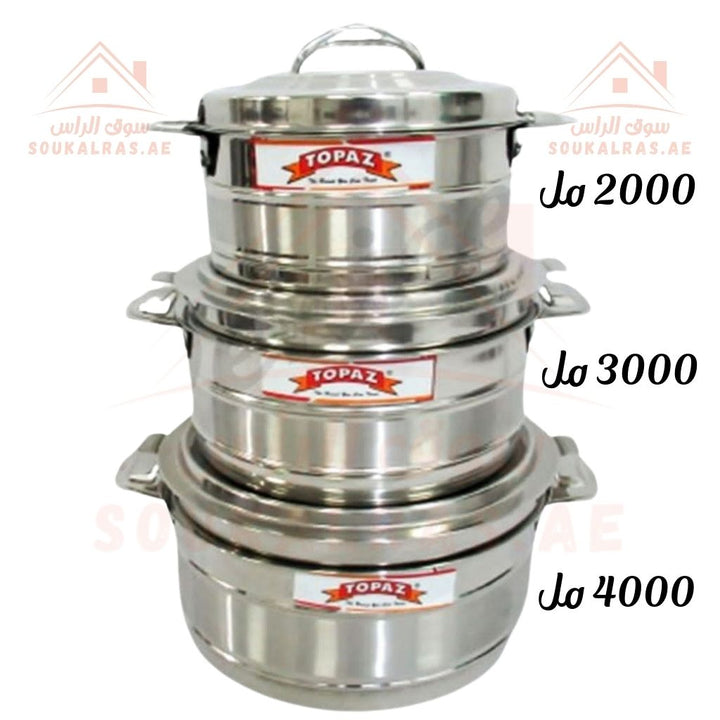 TOPAZ Thermal Insulated Casserole Hot Pot Set | Laser printed | Stainless Steel Food Warmers | 2000ml , 3000ml , 4000ml | Set of 3 | Keeps Food Hot for Hours | Made in India - Souk Al Ras