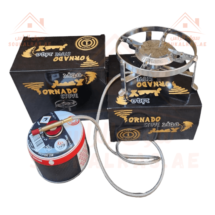 Tornado Portable Camping Stove | Withstands 75 - 80 kg | Durable Outdoor Cooking Solution and for tea & coffe - Souk Al Ras