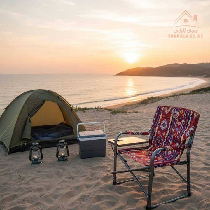Traditional Camping Chair with Side Table & Cup Holder | Arabic Heritage Design | Outdoor & Beach Folding Chair - Souk Al Ras