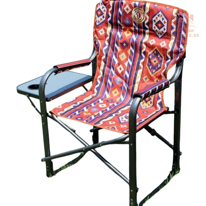 Traditional Camping Chair with Side Table & Cup Holder | Arabic Heritage Design | Outdoor & Beach Folding Chair - Souk Al Ras