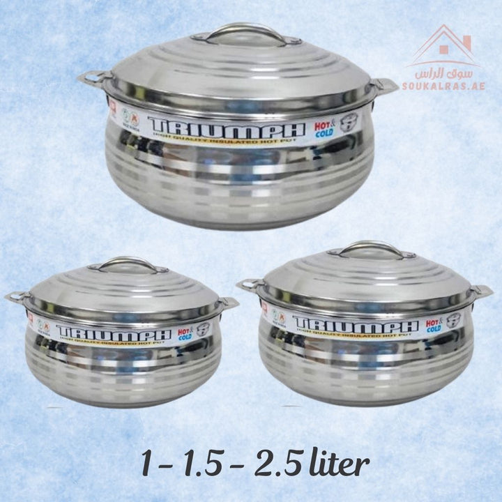 TRIUMPH Hot Pot Set – 3 - Piece Stainless Steel Casserole Set | 1L, 1.5L, 2.5L | Thermal Insulated Food Warmer - Souk Al Ras