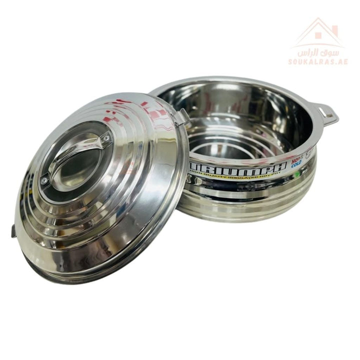 TRIUMPH Hot Pot Set – 3 - Piece Stainless Steel Casserole Set | 1L, 1.5L, 2.5L | Thermal Insulated Food Warmer - Souk Al Ras