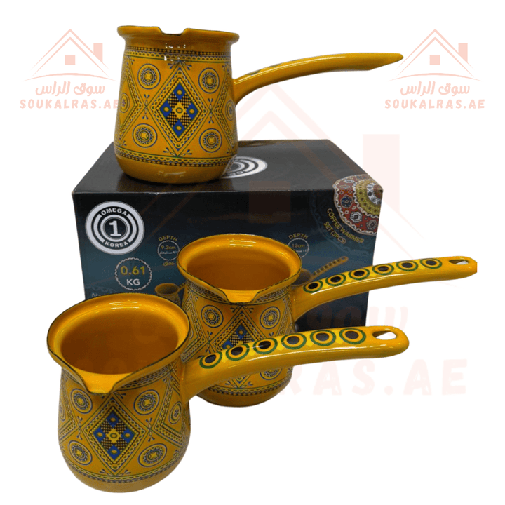 Turkish Coffee Warmer Pot Set | Enamel Coated | Traditional Design | Perfect for a stylish addition to your kitchen decor. - Souk Al Ras