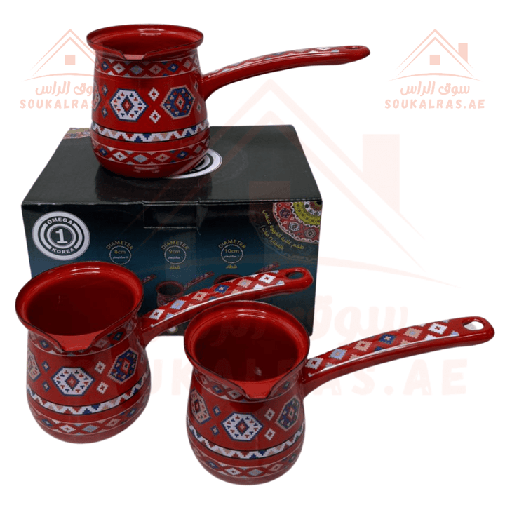 Turkish Coffee Warmer Pot Set | Enamel Coated | Traditional Design | Perfect for a stylish addition to your kitchen decor. - Souk Al Ras