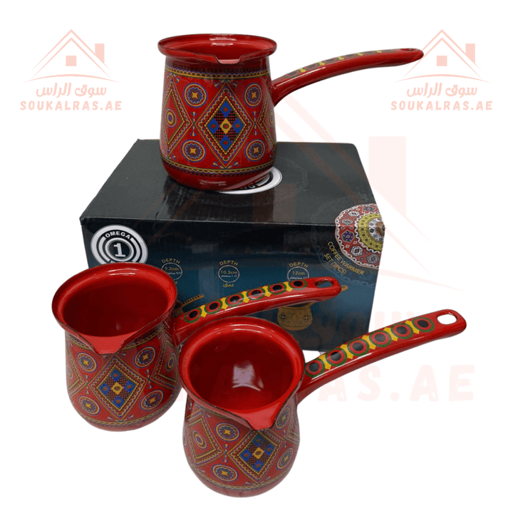 Turkish Coffee Warmer Pot Set | Enamel Coated | Traditional Design | Perfect for a stylish addition to your kitchen decor. - Souk Al Ras