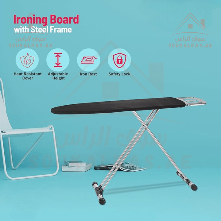 Turkish Ironing Board, Size 110 x 30 cm, Steel Frame - Souk Al RasHousehold