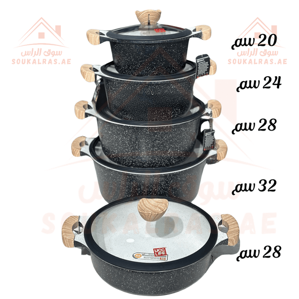 UCC LIFE Granite Coating 10PCS Cookware Set (32cm, 28cm, 28 cm, 24cm, 20cm) | Non - Stick | Healthy Cooking | Durable Design - Souk Al Ras