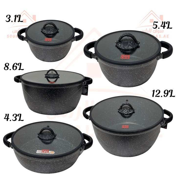 UCC Life Granite Non - Stick Cookware Set | 20 Pieces | Induction Base | PFOA - Free| Size 32, 28, 28, 24, 20 CM - Souk Al Ras