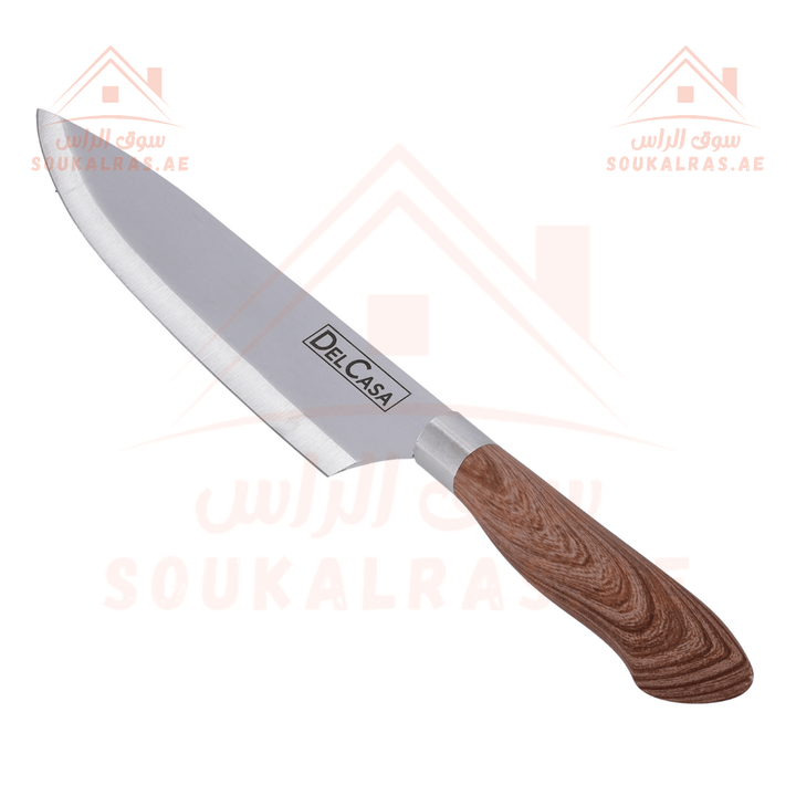 Ultra Sharp Kitchen Chef Knife - All Purpose Stainless Steel Blade - Souk Al RasKitchen Knifes