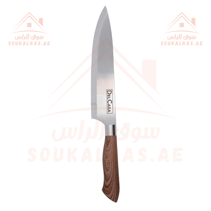 Ultra Sharp Kitchen Chef Knife - All Purpose Stainless Steel Blade - Souk Al RasKitchen Knifes