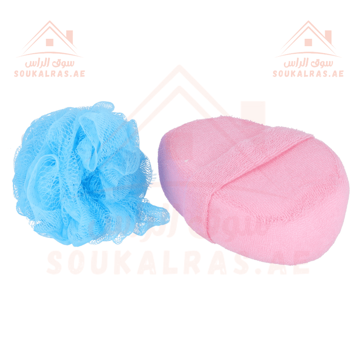 Ultra Soft Bath Sponge and Puff | Exfoliating Loofah | Set of 2PCS (Sponge and Puff |) - Souk Al RasBathroom Accessories