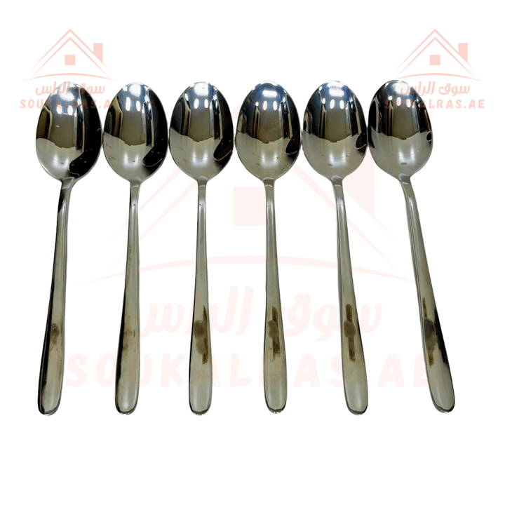 Unique 12 - Piece Cutlery Set | Professional 18/10 Stainless Steel |High - Quality Material - Souk Al RasCutlery Sets