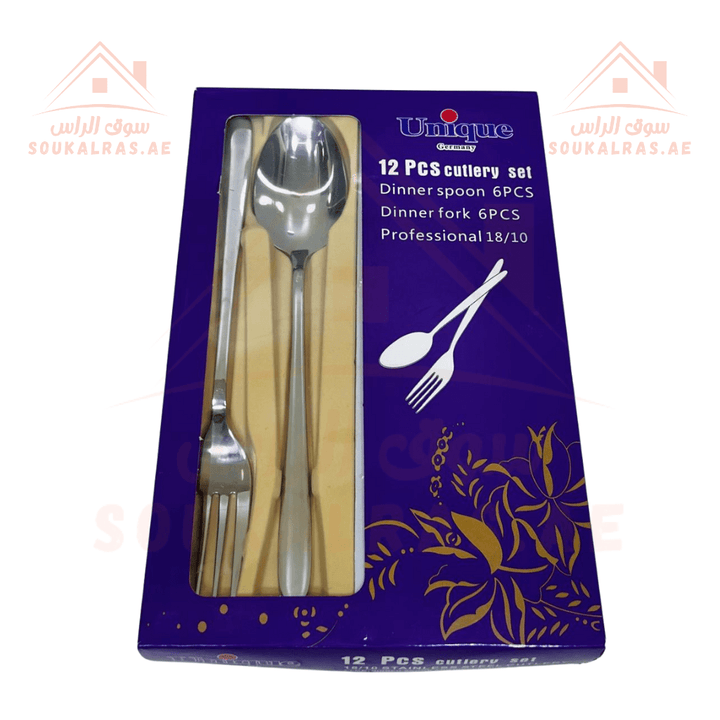 Unique 12 - Piece Cutlery Set | Professional 18/10 Stainless Steel |High - Quality Material - Souk Al RasCutlery Sets