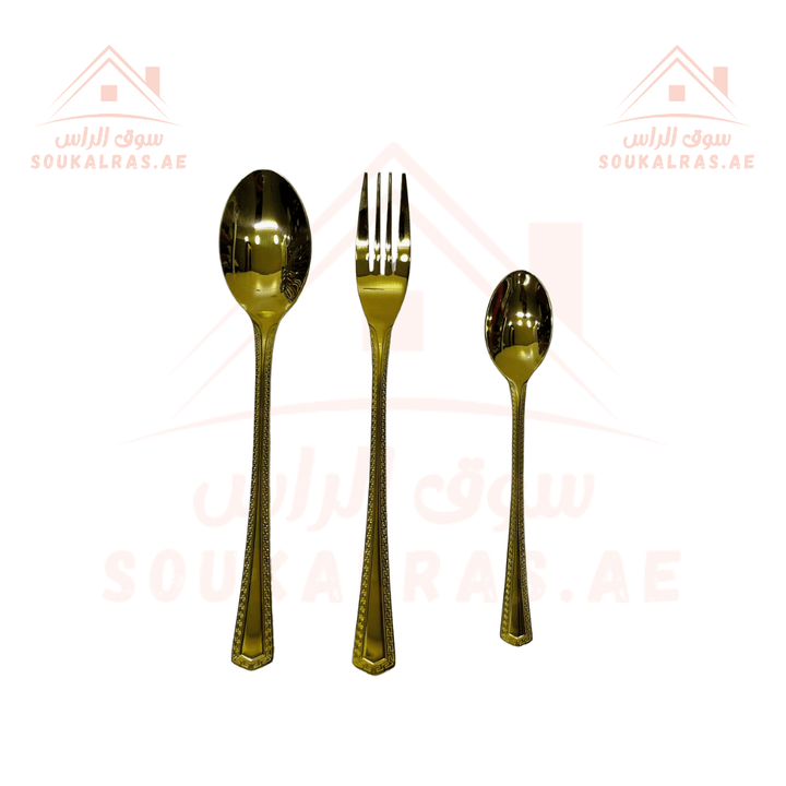 Universe 36 - Piece Gold Cutlery Set | Elegant Stainless Steel Tableware - Souk Al RasCutlery Sets