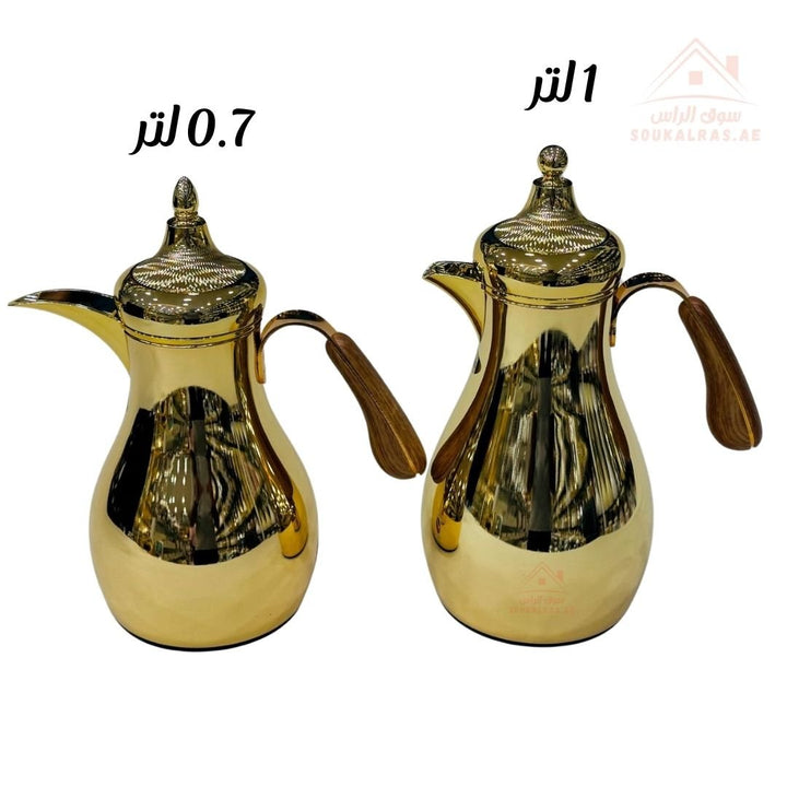Vacuum Flask Set 0.7L & 1.0L | Wooden Handle Arabic Coffee Dallah | Keeps Heat 12 Hours | High - Quality - Souk Al Ras