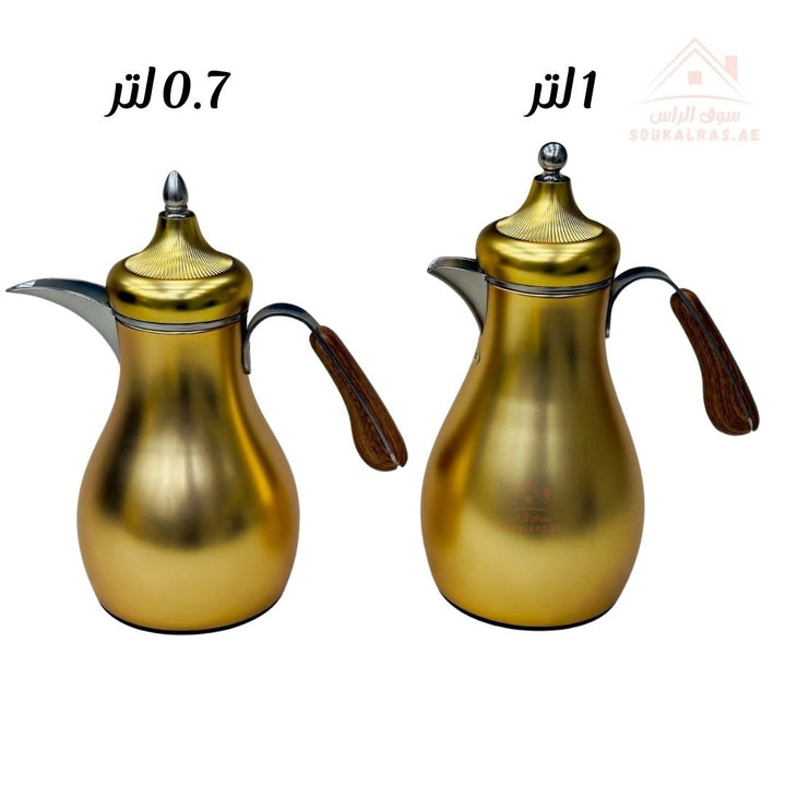 Vacuum Flask Set 0.7L & 1.0L | Wooden Handle Arabic Coffee Dallah | Keeps Heat 12 Hours | High - Quality - Souk Al Ras