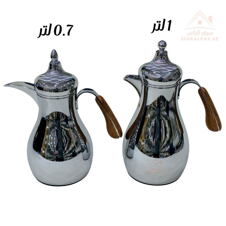 Vacuum Flask Set 0.7L & 1.0L | Wooden Handle Arabic Coffee Dallah | Keeps Heat 12 Hours | High - Quality - Souk Al Ras
